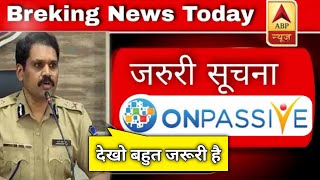 Onpassive की सच्चाई 🔴 कब देगी रुपए| onpassive Expose ❌  Onpassive काला सच | Onpasive मे लोग बर्बाद? screenshot 1