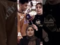لقاء المقدمه مع هذا طفل يكول أبوي يداوم بالجيش وكاعد ويانه وماله غرض بينه وإني طالع أشتغل بالسوك 