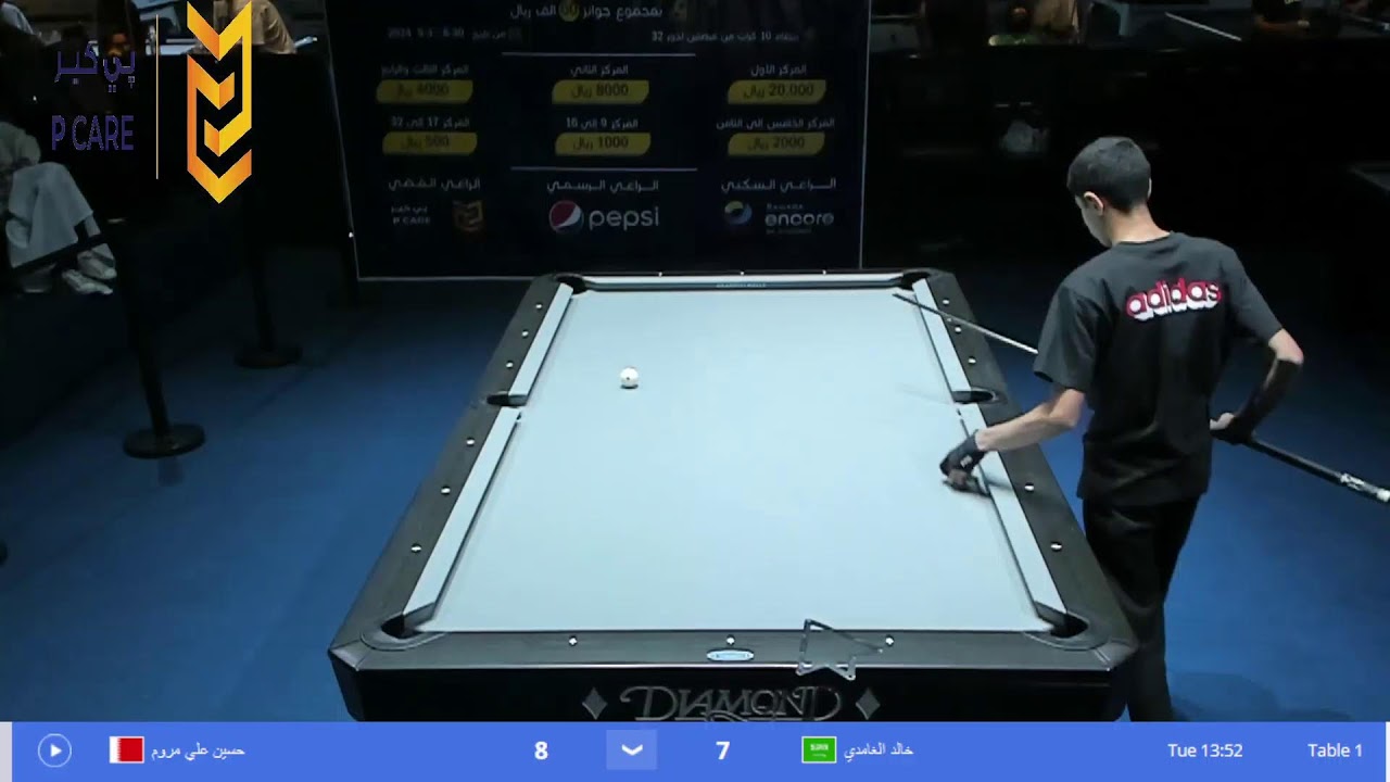 بطولة كيوناين و بيبسي الرابعة 2024 / دور الثمانية / خالد الغامدي vs حسين مروم