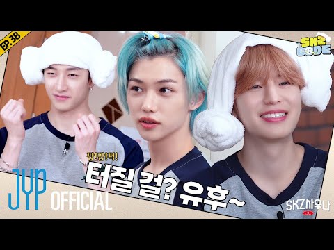 Skz 2 Ep.38