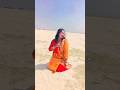 Tui Dekhbi Jodi Ay Tor Valobasa Tai Karna Kumar Purulia Sad Song Dance Trending Viral Shorts 