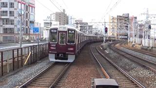 2020年初春 阪急電車の車両たち ③　Hankyu Railway vehicles in the early spring of 2020. Part 3