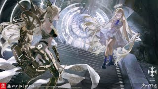 『クライマキナ／CRYMACHINA』作中楽曲MV「FightSeventhDeusExMachina_Zoe (); 」