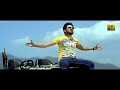 Chora Albadi Gadi Full Haryani Song