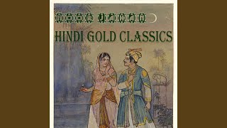 Hai Bas Ke Har Ek - Mirza Ghalib - Mohammed Rafi