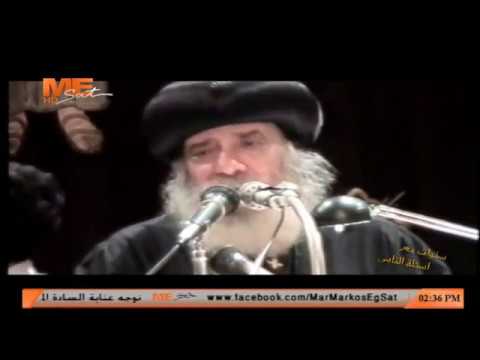 سؤال لقداسة البابا شنوده الثالث ماذا كان سيحدث لو لم يأكل آدم وحواء من الشجرة