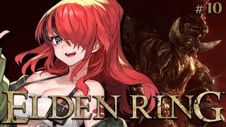 【ELDEN RING】初のフロムゲーへ挑むボディガード｜＃10【 レイン・パターソン/にじさんじ 】