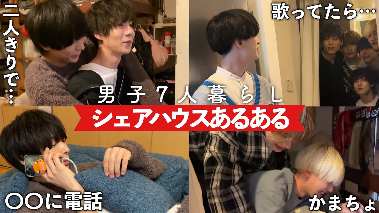 趣味・スポーツ・実用 I LOVE SEVEN vol.2 BRAVO MUSIC オンラインストア / EVERYBODY LOVES MUSIC HI-LOW 7