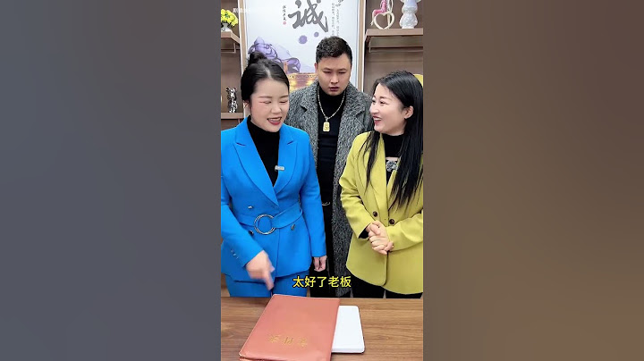 到底谁在撒谎？