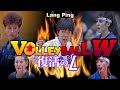 URS vs CHINA /ソ連x中国 / Volleyball World Championships 1990