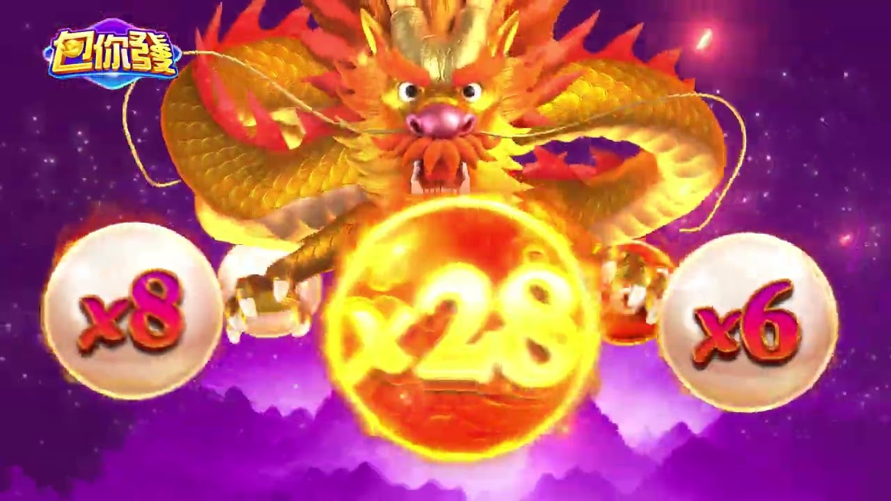 包你發-王識賢、安心亞推薦娛樂城-賽特1000上線千倍紅球雨 - Google Play のアプリ