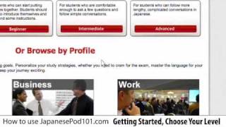 Japanese Tutorial Video 1: Getting Started