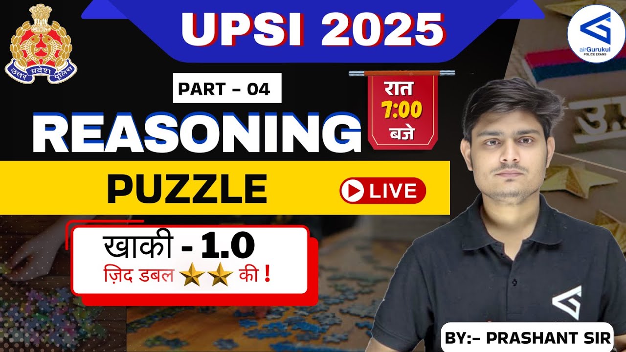 UP SI 2025 Puzzle Questions | पहेली Reasoning Part-4 | Expected ...