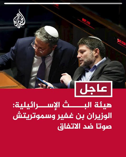   :       
 - نشر قبل 12 دقيقة