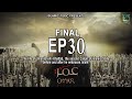 Omar ra final ep30 series in urduhindi  omar series  islamic topic