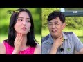 SUB 한혜진 기성용을 미리 눈치챈 이경규 힐링캠프 기쁘지 아니한가 20130624 SUB 한혜진 기성용을 미리 눈치챈 이경규 힐링캠프 기쁘지 아니한가 20130624