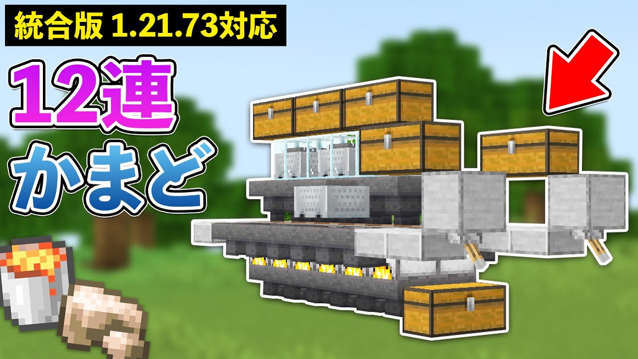 マインドスパ　 パーソナル開発システム マインドスパ パーソナル開発システム 重要なおしらせ＞ブレインマシン