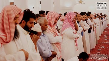 ليلة3رمضان 1440هـ|تلاوة للشيخ خالد بن فهد الجليل.(تِلْكَ الرُّسُلُ فَضَّلْنَا بَعْضَهُمْ...) البقرة.