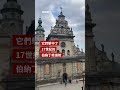 烏克蘭400年歷史教堂被無人機擊中－ BBC News 中文