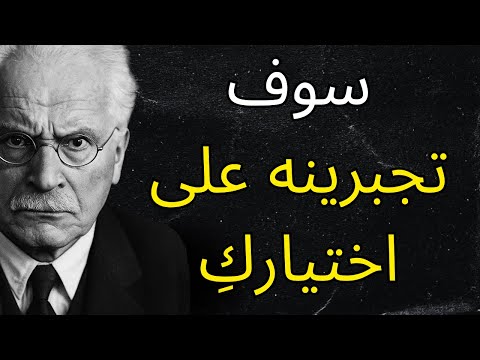 افعليه مرة واحدة فقط وسوف يختارك حتى لو كانت لديه ألف خيار آخر