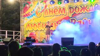 А. Заиченко - выступление на 80 - летие города Райчихинска