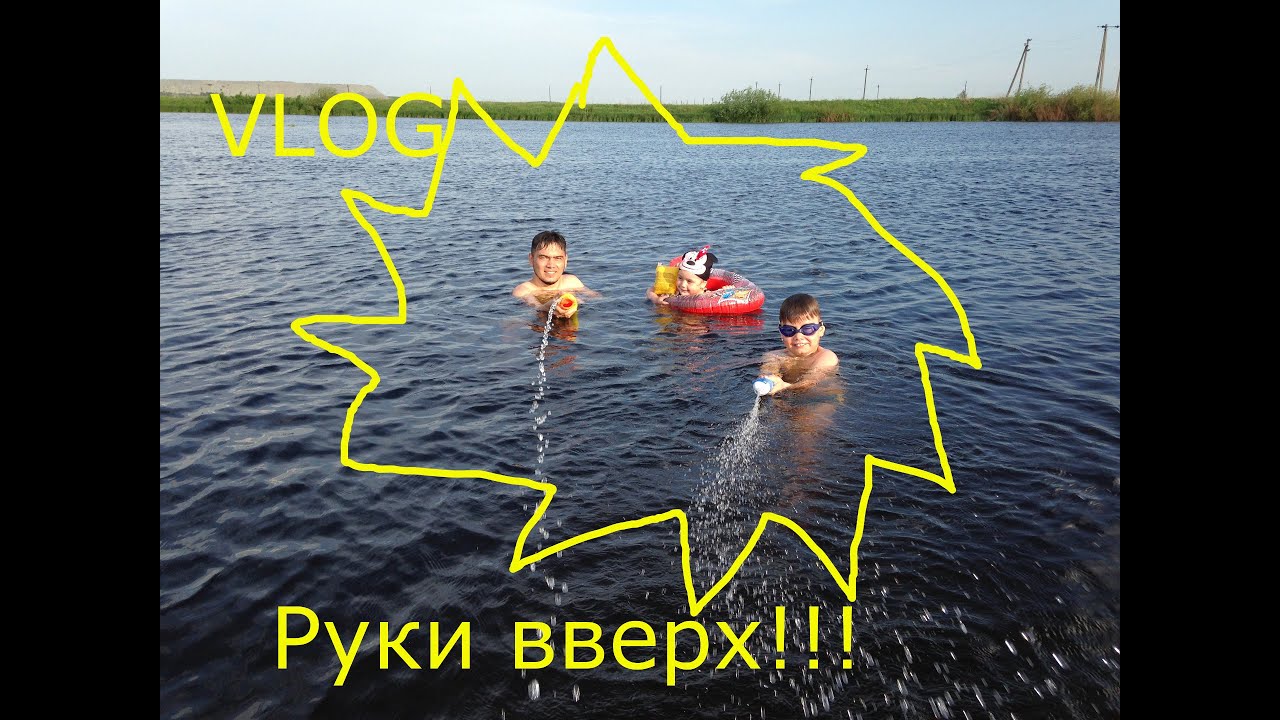 Закрыли твои очи