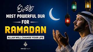 Powerful Dua For Ramadan 🌙 Listen Everyday | Heart-Touching Supplication #Ramadan_Dua