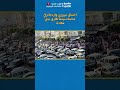 اختناق مروري وازدحام في محيط سينما طارق ببني مكادة مساء يوم أمس الأحد 
