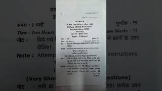 MGKVP B.COM 6th sem. Auditing 2026 Model paper