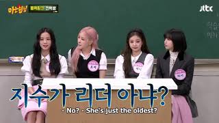 [ENG SUB] BLACKPINK explains why they don't have a Leader | Knowing Bros Episode 251