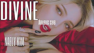 PONY (포니) - Divine / Arabic sub-الترجمة العربية