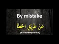 30 arabic sentences  arabicenglish