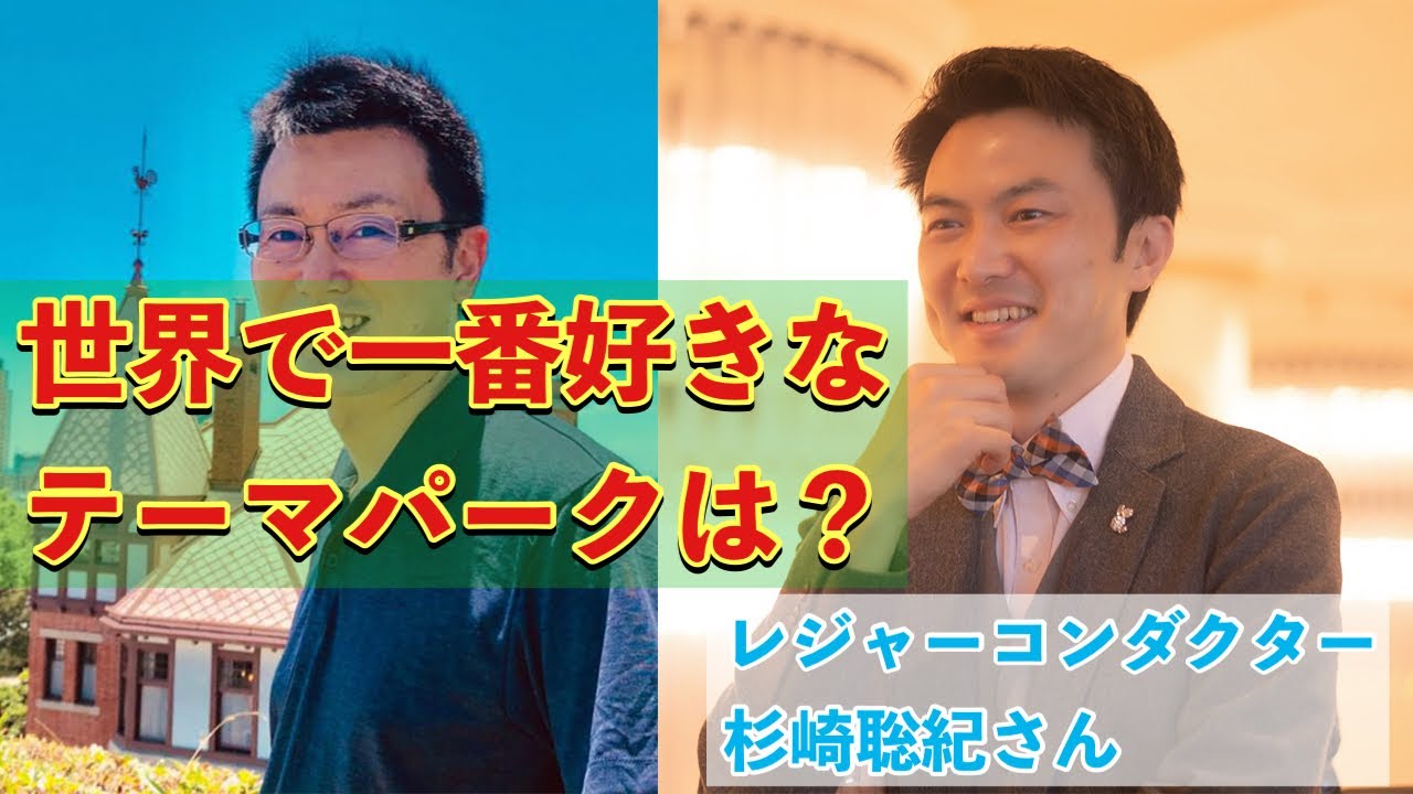 動画を再生