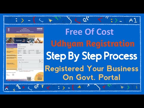 Udyam Registration, Register Your Business @ Free of Cost On Govt. Portal In Just 5 Mint @Vinay ERP