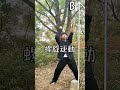 理系モーニングルーティーン6