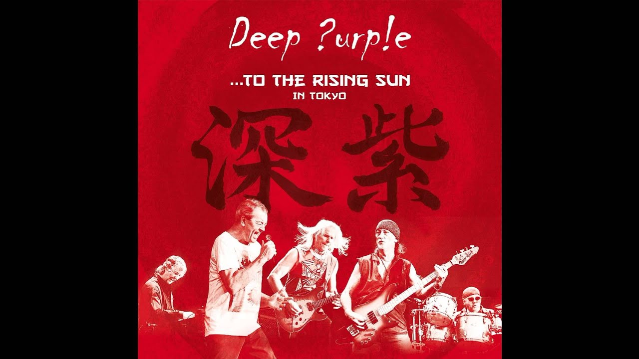 洋楽 SMOKE Deep Purple - Smoke On The Water (California Jam74