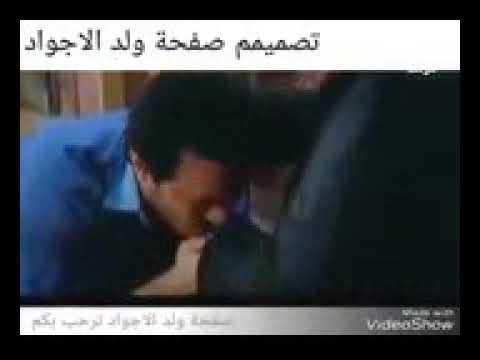 لساكي ياما شايلة همي