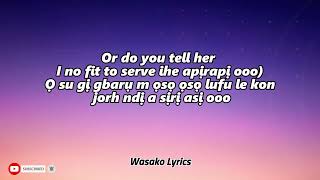 Chella – Chella Chant (Lyrics Video)