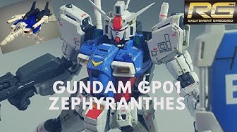 ゼフィランサス Youtube