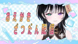 ジークレストユリア　Yuria.Ch.