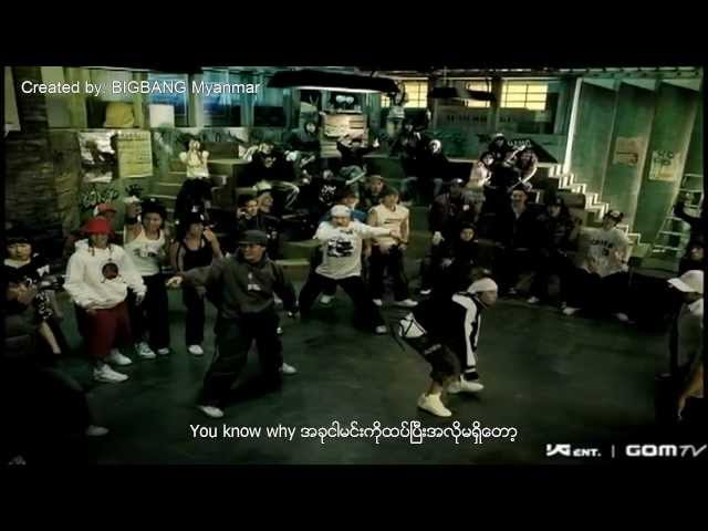 BIGBANG - Goodbye Baby M/V [Burmese Sub] class=