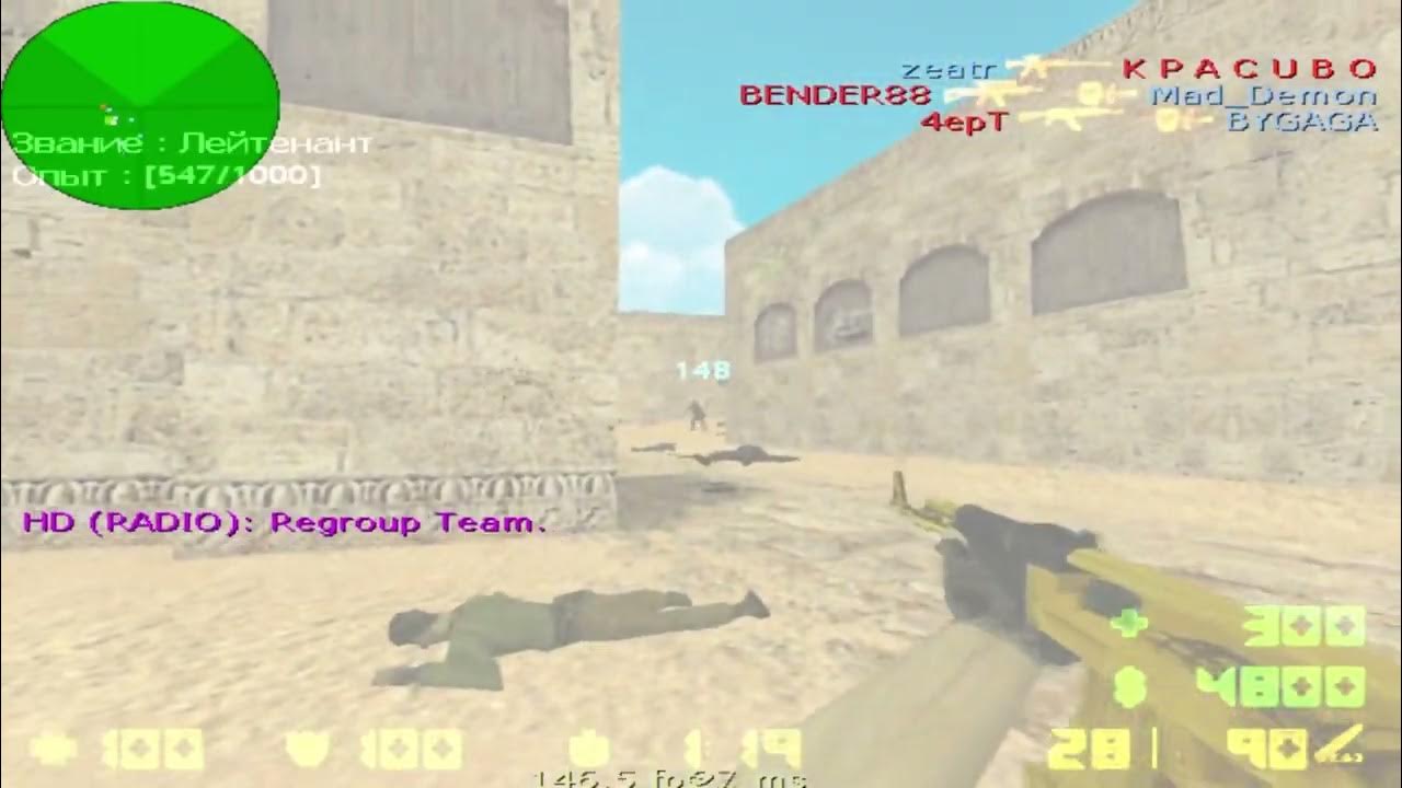 best cfg cs 1 6 cfg cs 1 6 2023 cfg only