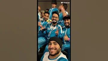 لا بغني اغنيه واحده الاشتراك الاشتراك باور بدر شونق صهيب عزوز فايروس خشب راكان الاشتراك 