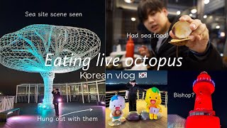 KOREA VLOG 🇰🇷 | Eating Live Octopus | SeaFoods | Eating Foods in Korea | Bishank Khand