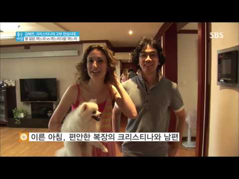 [좋은아침] 2013-08-09 #3(1)