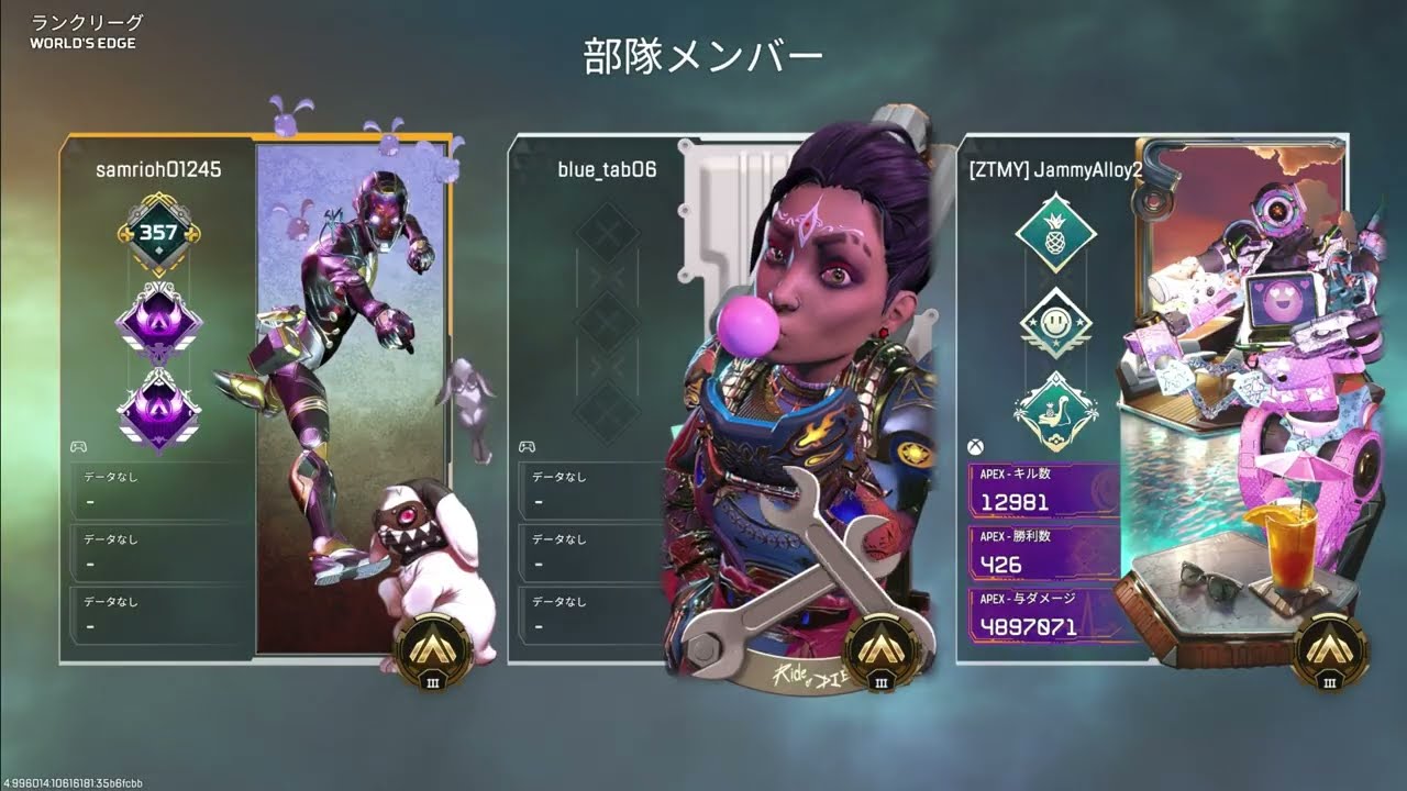 Apex Legends　シーズン28が始まって1週間　ゴールド帯のランクをやってみる　【パス専】