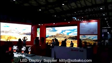 BAKO 2017 LED China Exhibition