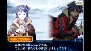 【チェンクロ（チェインクロニクル）】（闇の軌跡コラボクエスト）精霊の道を越えて② screenshot 1