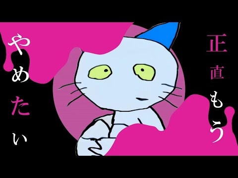 ねこのティゐチくん