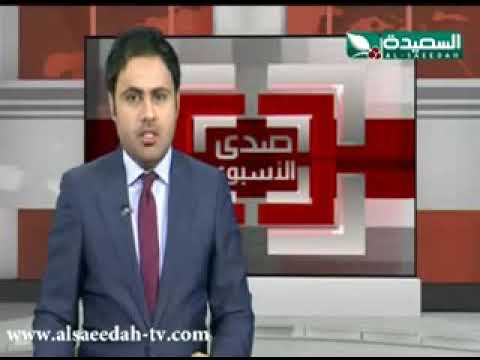 ثاني منجم في العالم اليمن حجة افلح الشام في خطر 